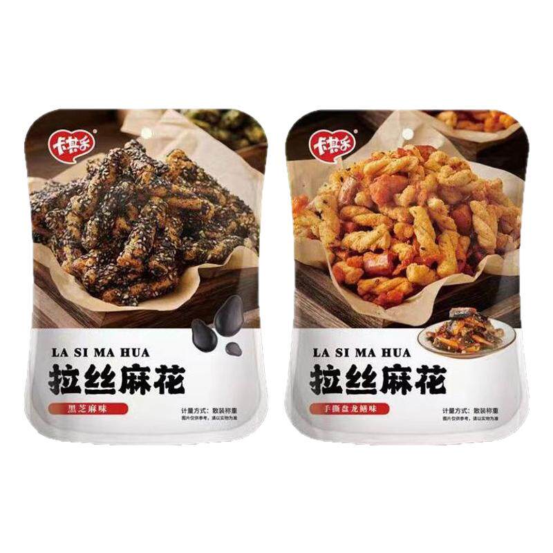 卡其乐海苔香辣味小麻花散称批发