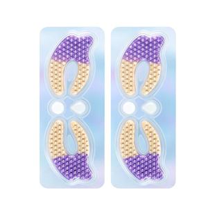 【百补】丸美视黄醇眼膜组合小紫弹A醇熬夜提拉抗皱