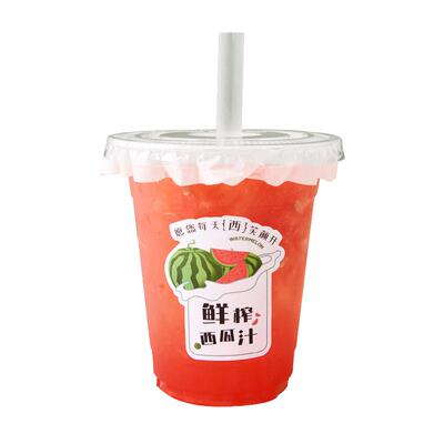 网红杯一次性奶茶杯PET冷饮透明塑料咖啡鲜榨橙汁杯带盖外卖商用