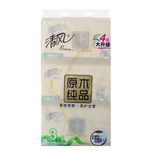 清风抽纸120抽4层厚实木浆无香3包一提软包装柔软面巾纸餐巾纸