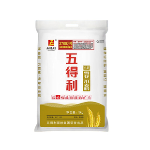 五得利八星雪花5kg小麦粉馄饨馒头饺子专用新鲜大袋家用