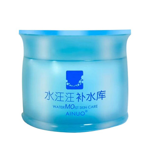 爱诺水汪汪补水库80g补水保湿面霜 持久滋润擦脸霜干皮肤包邮正品
