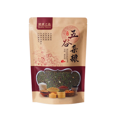 五谷杂粮袋子加厚通用小米食品袋