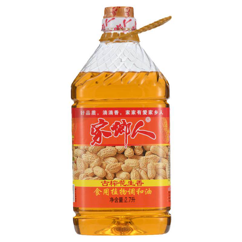 【家乡人】5斤花生香调和油大桶