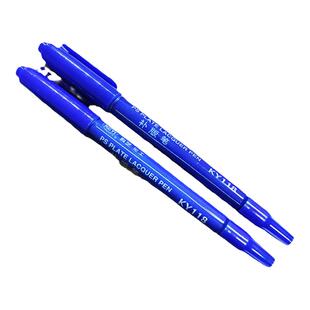 PS版补版笔CTP版材添加笔CTcP版修正科艺华光强邦新图富士爱克发