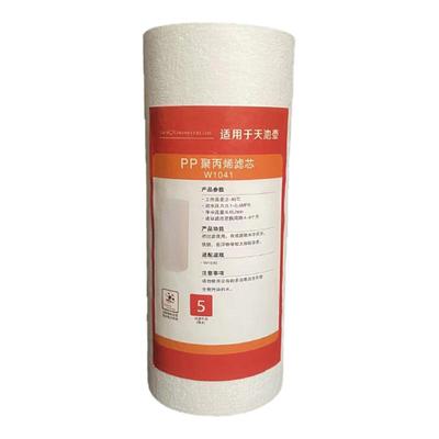 10寸通用型pp棉聚丙烯滤芯