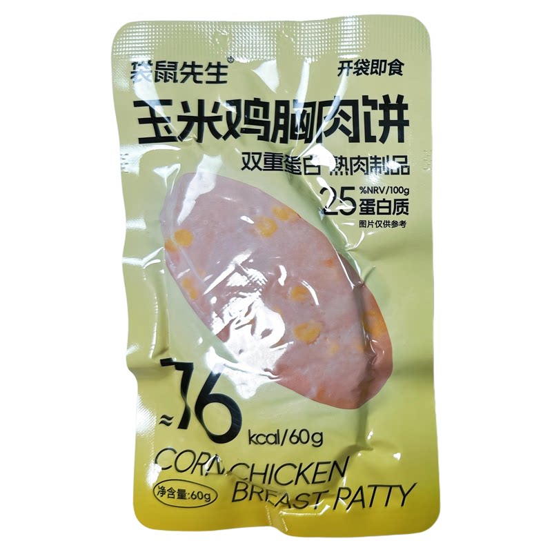 袋鼠先生即食高蛋白鸡胸肉饼