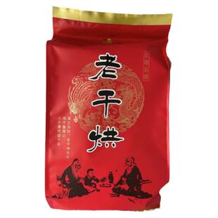 洪洞大叶茶洪洞屯留大叶茶老干烘齐鲁老干烘金寨大叶子茶清香