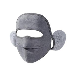 维康骑行防风面罩女冬防寒保暖加厚脸罩全脸护耳口罩脸基尼0193D