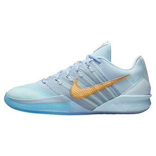 NIKE SABRINA 3 EP 萨布丽娜3低帮实战篮球鞋 HF2882-400-101-100