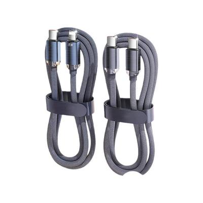 极客小K适用于苹果16充电线