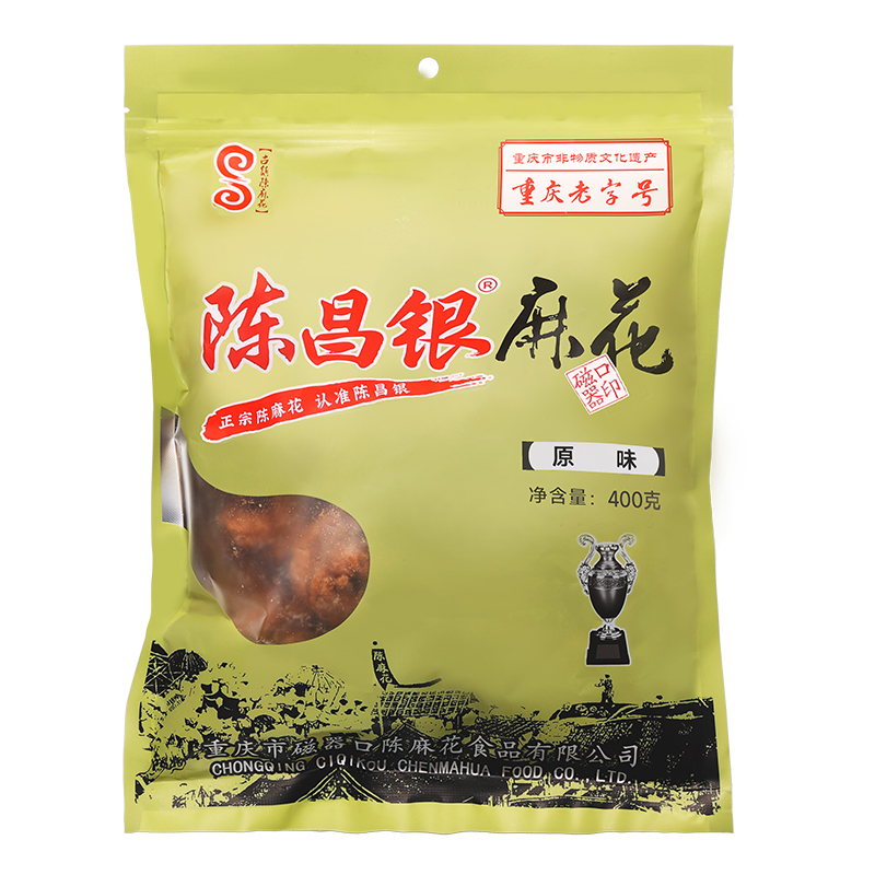 重慶特產(chǎn)旗艦店陳昌銀麻花400