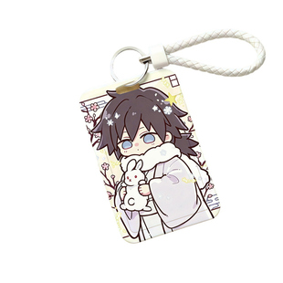 Q版义勇学生滑盖卡套饭卡公交卡身份证件鬼灭之刃校园卡保护套