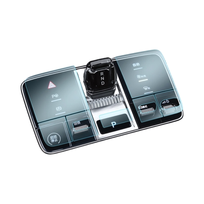 海狮07专用排挡晶盾保护膜