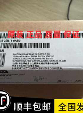 议价S7300PLC西门子CPU315-2DP模块6ES7315-2EH14/2EH14-0AB0原装
