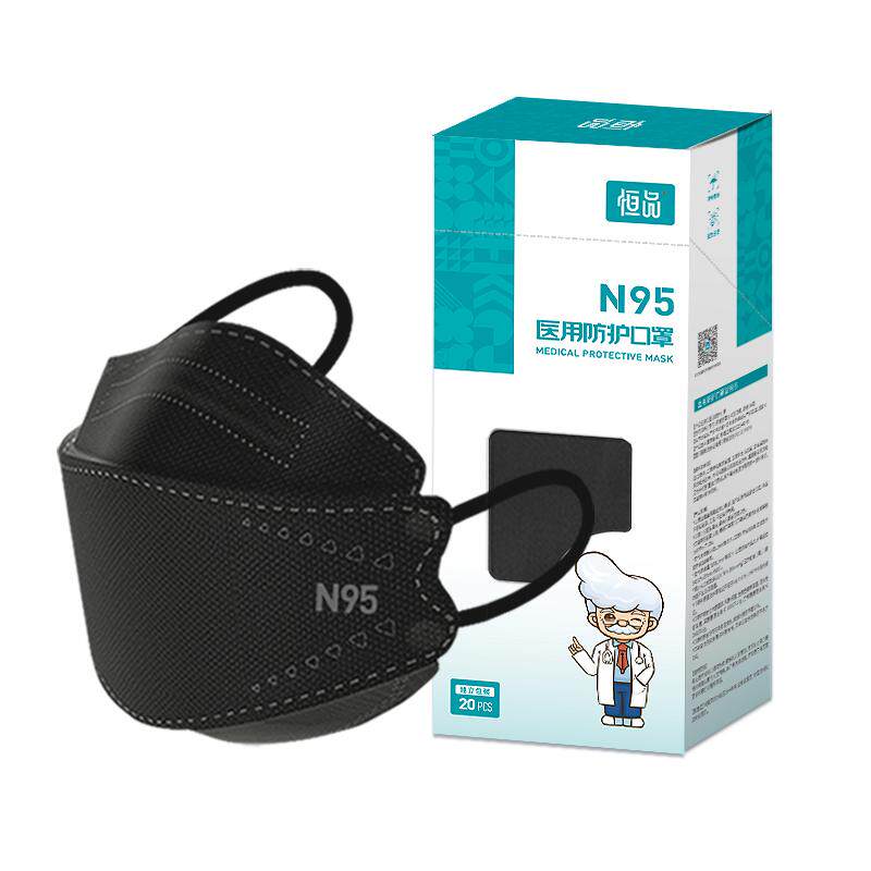 黑色【N95医用防护口罩】独立装