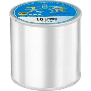 天蚕500米300米钓鱼线台钓主线子线强拉力鱼线海竿抛竿路亚尼龙线