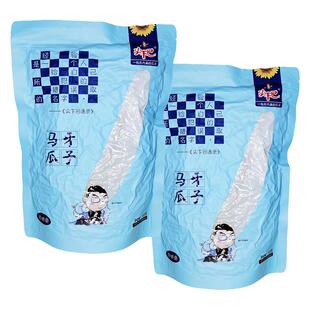 优质尖下巴马牙瓜子原味新疆特产阿克苏狼牙白皮长牙签葵袋装零食