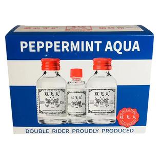 双飞人爽水含75%酒精薄荷清凉油上课开会防瞌睡防困神器50ml正品