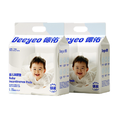 德佑银装婴儿一次性隔尿垫