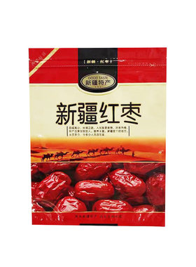 加厚新疆红枣包装袋通用
