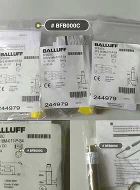 询价-BALLUFF 巴鲁夫 传感器 BES004N BES02W