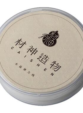 弹力线柔韧串珠稳固强力推荐