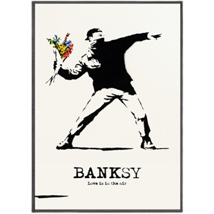 街头涂鸦艺术装饰画客厅简约壁画班克西挂画Banksy潮牌抽象墙画