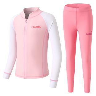 韩国新款儿童泳衣男女童潜水服冲浪衣防晒速干游泳衣长袖水母服