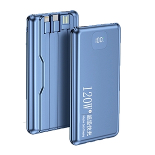 【国家3C认证】充电宝30000毫安超级快充适用华为苹果小米oppo等