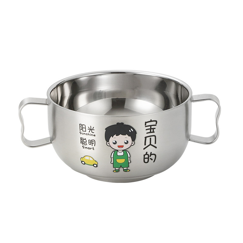 不锈钢304儿童碗双耳双层防烫