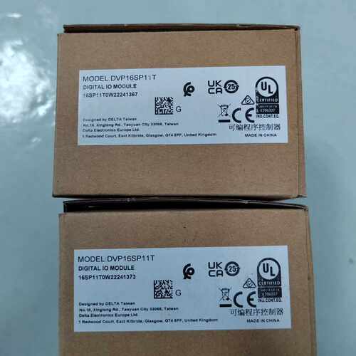 溢价-DVP16SP11T，台达PLC，余料，未使用，