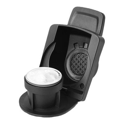 咖啡胶囊转换器大转小