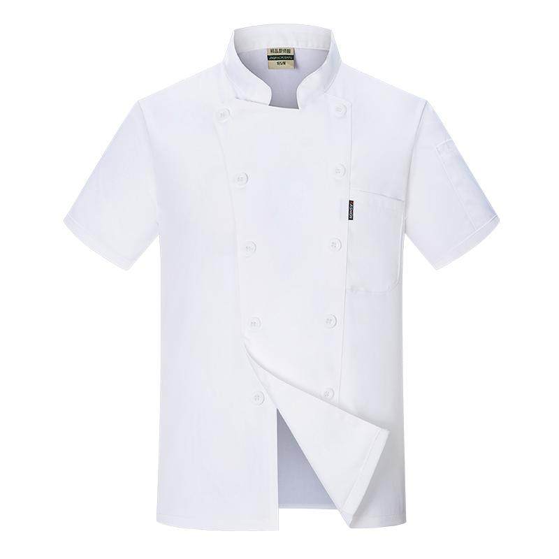 纯色餐厅厨师工作服男长袖秋冬装餐饮酒店食堂饭店厨房加大码工衣