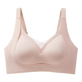 防下垂胸托矫正内衣无痕收副乳聚拢小胸固定杯乳胶提拉文胸罩女士