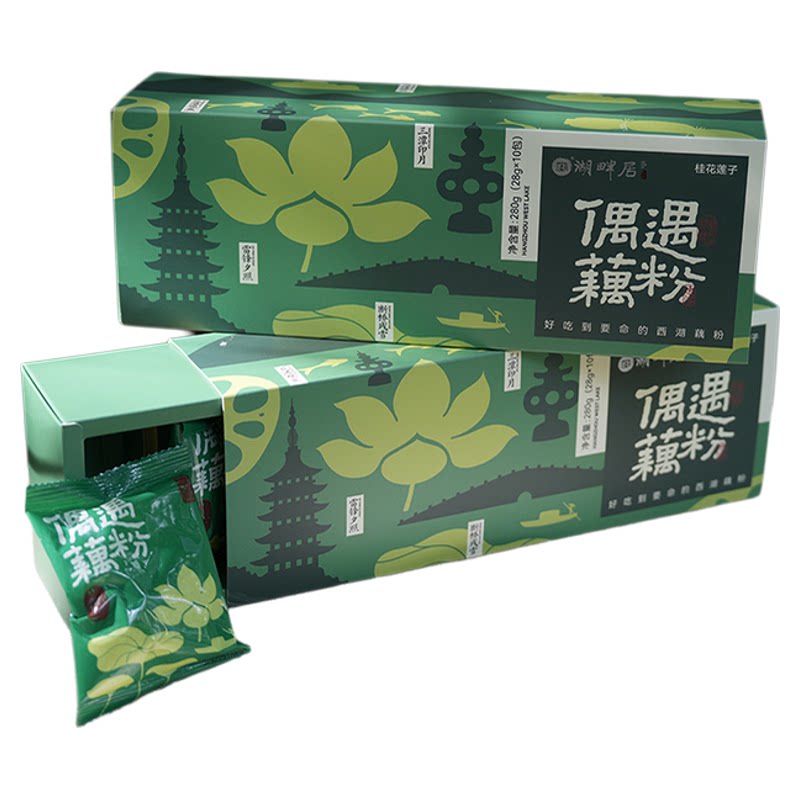 湖畔居偶遇西湖藕独立小包装