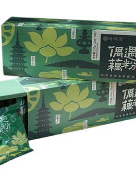 湖畔居偶遇西湖藕独立小包装