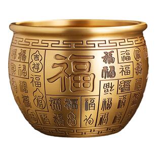 百福铜缸黄铜米缸聚宝盆摆件客厅冰箱上办公室玄关酒柜装饰品店铺