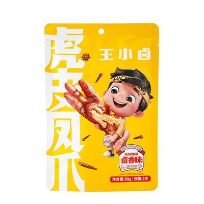 【会员59元任选5件】王小卤魔芋丝鹌鹑蛋鸭脖豆堡多款小零食任选