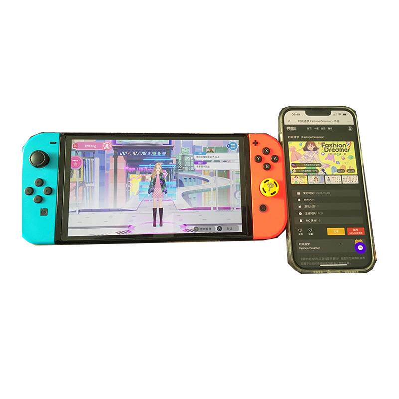 【寻星电玩】 任天堂Switch数字游戏NS2 宝可梦 塞尔达无双奥德赛
