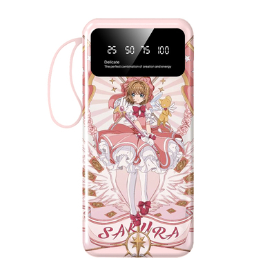 【3C认证】百变小樱充电宝20000毫安10000移动电源可爱卡通自带线