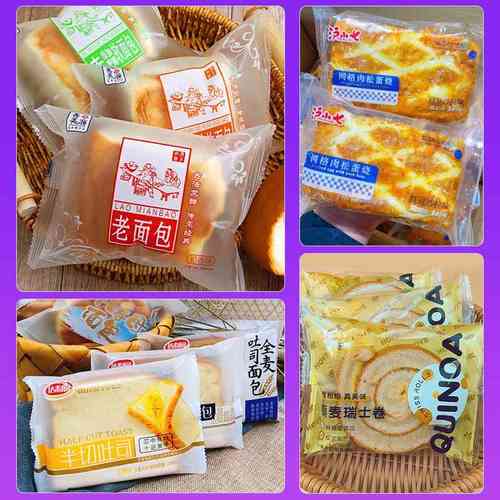 全自动枕式包装机蔬菜餐具五金月饼饼干食品包装机面包糕点包装机