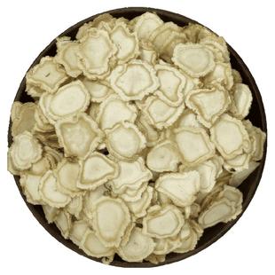 人参片中药材东北长白山生晒参白参人生山参整根切片泡水茶酒干货