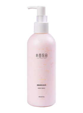樱花身体乳味道好闻好用保湿滋润