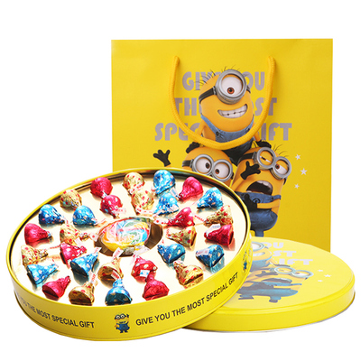 好时巧克力礼盒装送男女朋友孩子同学卡通生日零食圣诞节糖果礼物