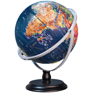 高浮雕AR地球仪3D立体悬浮凹凸正版初中生用小学生用儿童新款启蒙