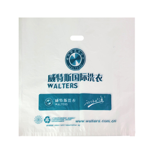 威特斯折叠手提袋包装平口袋定制塑料袋干洗手提袋环保袋塑料袋