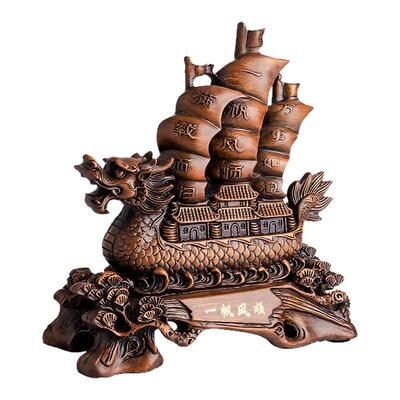 一帆风顺帆船摆件 仿木质大家居装饰品开业礼品树脂工艺