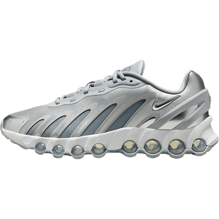 Nike/耐克官方正品AIR MAX DN8女士轻便透气耐磨跑步鞋HF5509-001