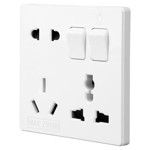 国际电工86型二位2双开关单控家用墙壁开关面板带8孔插座一键断电